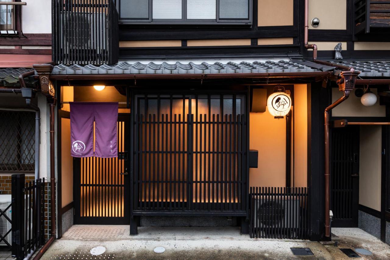 Rinn Manjuji Kyoto Bagian luar foto