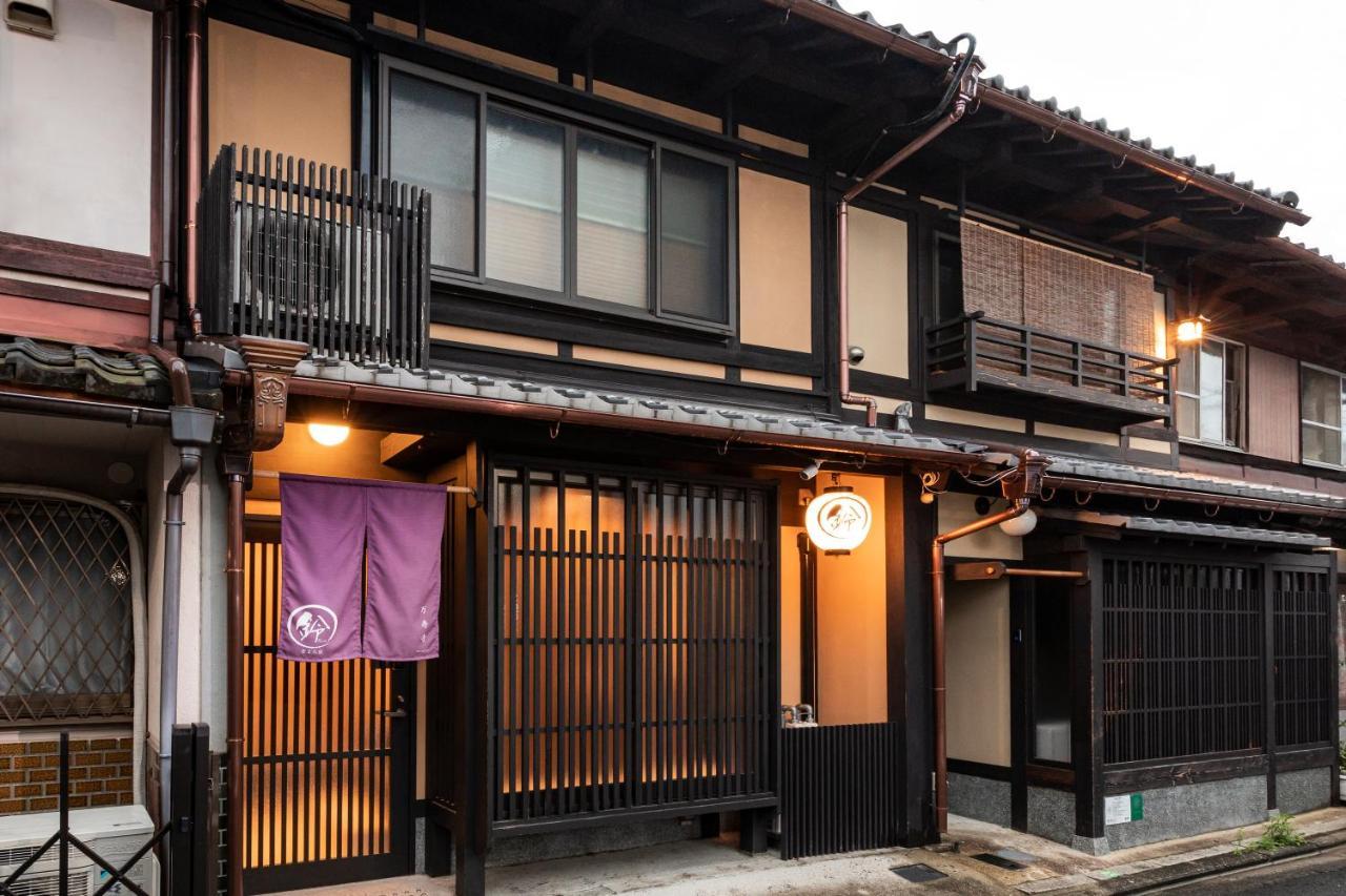 Rinn Manjuji Kyoto Bagian luar foto